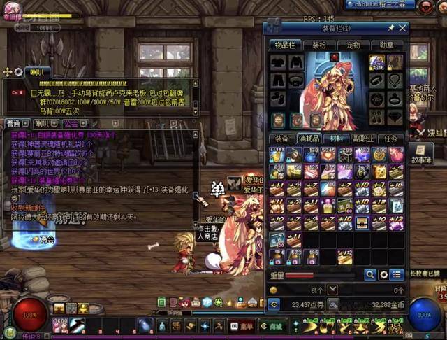 度证明了他 度证明了他