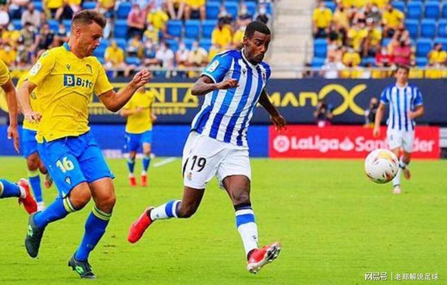 化与国际体 化与国际体