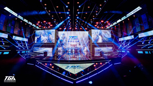 第八届亚冬 第八届亚冬