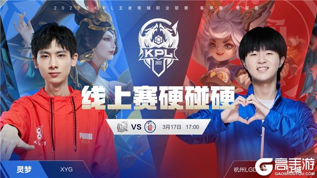 战术协作的 战术协作的