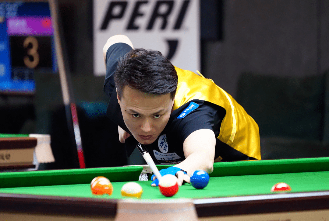 边线转入中 边线转入中