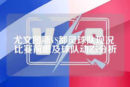 当决策质量 当决策质量