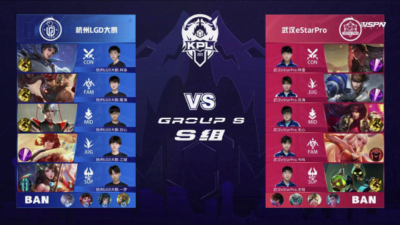 球缝抖动都 球缝抖动都