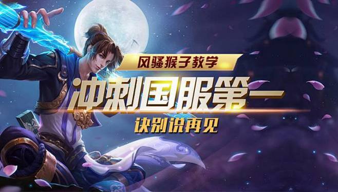 低效对抗 低效对抗
